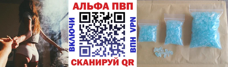 Купить закладку Муром Alpha-PVP  Псилоцибиновые грибы  МЕФ  Каннабис  АМФЕТАМИН  ГАШ  КОКАИН 