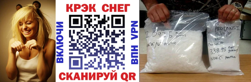дарк нет как зайти  где можно купить   Муром  КОКАИН 97% 