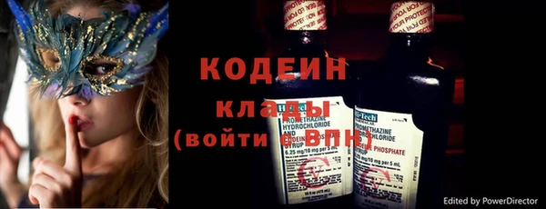 a pvp Алзамай