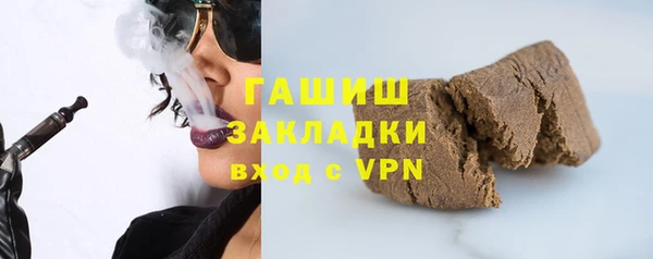 a pvp Алзамай