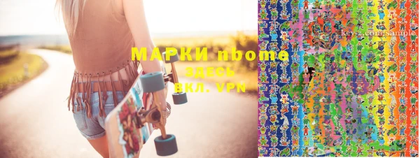 a pvp Алзамай