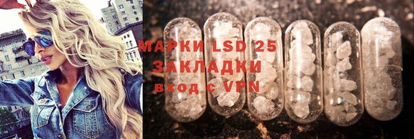 мет Алексеевка