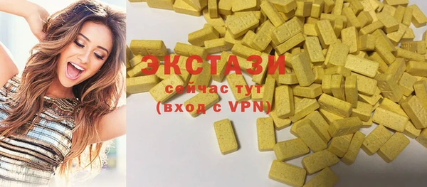 прущие грибы Алексин