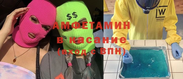 a pvp Алзамай