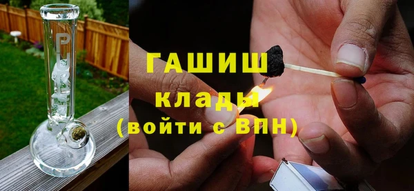 a pvp Алзамай